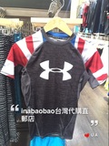 台湾专柜代购UA/安德玛男 HG Country Pride短袖上衣 圆领紧身T恤