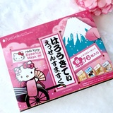现货 日本PureSmile HelloKitty限定包装 樱花精华面膜 一盒16片