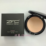 ZFC无痕粉底膏 轻薄易上妆防水控油保湿服帖遮瑕