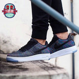 Nike Flyknit Air Force 1AF1飞线817419-100 002 600 820256-500