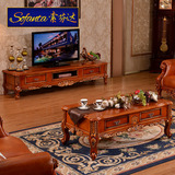欧式茶几电视柜组合 简约美式全实木家具 大小户型客厅大理石套装