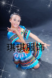六一新款儿童苗族演出服女童傣族高山族民族舞蹈服葫芦丝表演服装