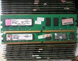 拆机正宗金士顿内存 DDR2 800 2G 稳定 保修