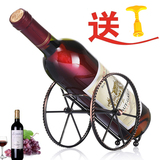 欧式创意红酒架摆件客厅酒柜装饰摆件金属葡萄酒架铁艺红酒瓶架子