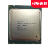 Intel Xeon E5-2603v2 1.80GHz 10M CPU 四核 至强 处理器 全新拆