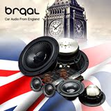 英国品牌brqal 三分频套装喇叭 专业汽车音响改装扬声器套装X5.63