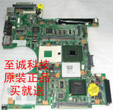 IBM R40 R32 X60 X61 X31 X32 t43 R52 T30 T42 T60 R51 T61 主板