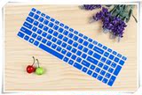 麦本本商麦A 商麦S 紫麦S键盘膜笔记本键盘保护贴膜凹凸垫罩防尘