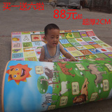 儿童爬行垫加厚2CM宝宝爬爬垫加厚环保婴儿地毯大富翁游戏棋地毯