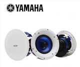Yamaha/雅马哈 NS-IC800定阻吸顶喇叭套装音响家用天花同轴音箱