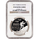 朝鲜战争38周年仁川登陆1991年美国精制纪念银币原盒证 有评级币