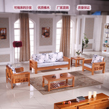 全实木橡木沙发折叠沙发床木架客厅组合多功能两用现代中式沙发床