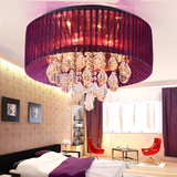 杰诺 水晶灯吸顶灯 led紫色圆形布罩卧室灯温馨浪漫 书房灯餐厅灯