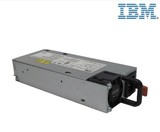 IBM 原装真品正品 750W 电源 94Y6669 三年保