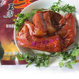 4袋包邮 四川广元特产 剑门一绝 400g麻辣蹄筋 舌尖上的美食