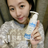 泰国Mistine彩妆 牛奶卸妆乳 清爽卸妆油 温和卸妆水 卸防晒粉底