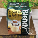 P58 现货 日本 AGF blendy 滴漏式挂耳式咖啡 原味浓郁8袋入 绿袋