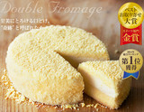 预售13 北海道LeTAO 双层芝士乳酪蛋糕西式糕点起司蛋糕原味16-7
