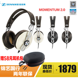 森海塞尔 MOMENTUM 2.0 大馒头二代HIFI线控头戴式耳机 锦艺国行