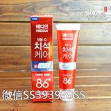 韩国进口正品 爱茉莉麦迪安86牙膏强效清除牙垢美白去渍86%牙膏