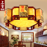 中式古典羊皮客厅灯具实木创意餐厅茶楼酒店别墅工程大灯吸顶灯9