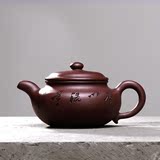 紫砂壶宜兴全手工名家精正品原矿老紫泥仿古紫砂茶壶茶具传统工艺