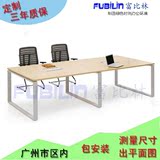 定制钢木结合办公会议桌长方形简约现代高档电脑桌条型大型会议台