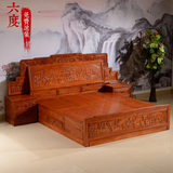 中式红木床花梨木雕花原木百子床双人床1.8米 卧室高箱婚床实木床