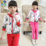 特步版型童装2016春季女童套装韩版时尚休闲中大童儿童运动两件套