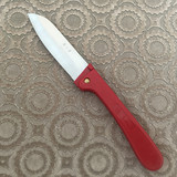 张小泉正品SK-1红色水果刀削皮小刀随身便携折叠刀不锈钢厨房刀具