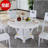欧式大理石餐桌椅组合小户型餐桌餐厅实木圆桌简约可定制火锅餐桌