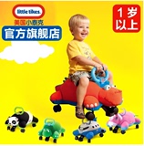 littletikes小泰克跑跑车可坐儿童毛绒扭扭车摇摆溜溜滑行玩具车