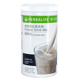 herbalife江苏苏州国产康宝莱曲奇营养蛋白粉有钢印二维码保正品