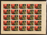 团购价7元苏联1966年苏联电影艺术小版张全新外国邮票批发