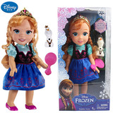 正品Disney迪士尼娃娃冰雪奇缘娃娃爱莎公主安娜公主女孩玩具娃娃