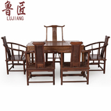 鸡翅木茶桌椅套装组合鸡翅木茶桌古典中式实木茶桌泡茶桌红木家具