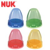 NUK奶瓶配件 新宽口替换奶瓶盖 旋盖和密封盖组件 德国原装进口