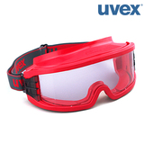 UVEX-603安全消防眼罩隔热防沙尘防护眼镜防液体耐高温眼镜防雾
