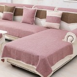 简约现代夏天四季棉麻沙发垫套布艺真皮坐垫北欧时尚粉紫清新绿色