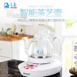 自动上水电热水壶玻璃套装抽水茶壶烧水壶加水自动断电保温煮茶器