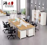 上海办公家具办公桌办公室职员办公桌职员桌员工位42人位组合桌椅