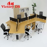 3 6 8人位办公桌组合办公家具屏风员工桌 职员办公桌六人位