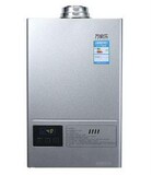 万家乐燃气热水器JSG20-10JP1数码恒温 10升平衡式 天然气/液化气