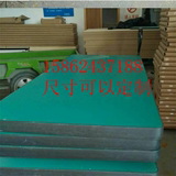 直销苏州绿色防静电皮台面复合耐磨电子厂操作台面板工作台可定做