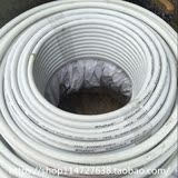 盾运高端铝塑管太阳能管暖气管供热管气管白色热水管16 20 25