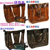 韩国超大单肩手提包防水大容量可折叠收纳包沙滩包游泳包妈咪包