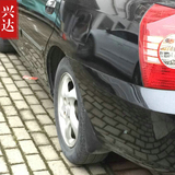 2007-10款北京现代老款伊兰特专用改装汽车配件用品挡泥板挡泥皮