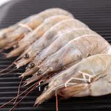 原装进口野生厄瓜多尔白虾南美对虾40-50日料刺身食材新鲜美味