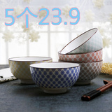 碗碟套装 陶瓷餐具 韩式创意家用碗盘餐具套装 手绘健康釉下彩