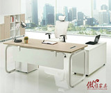 上海办公家具2014厂家直销新款简约现代大班桌老板桌时尚经理桌